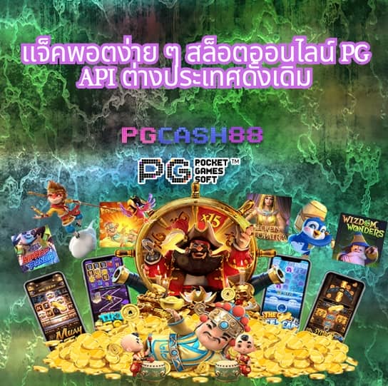 ufabmw